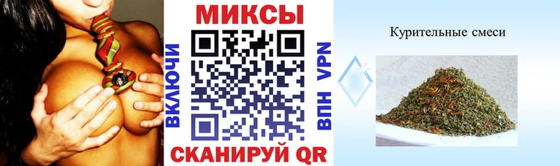 Купить где  Скопин  БУТИРАТ бутандиол 