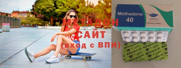 мяу мяу кристалл Пересвет