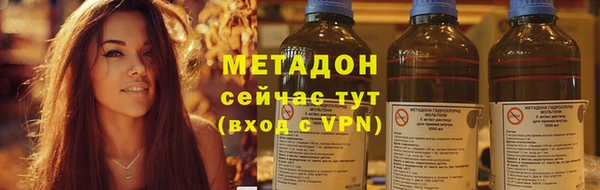 прущий лед Переславль-Залесский