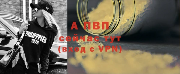 прущий лед Переславль-Залесский