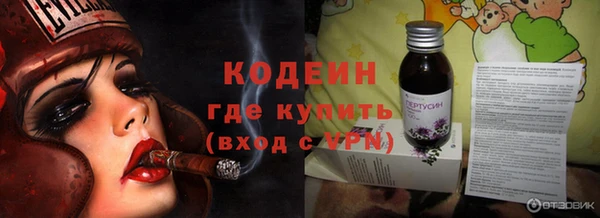 прущий лед Переславль-Залесский