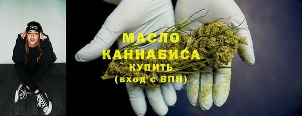 прущий лед Переславль-Залесский