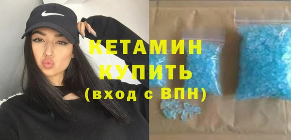 спиды Пестово