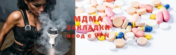 спиды Пестово