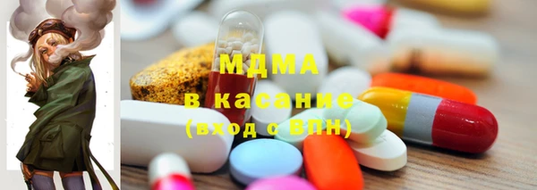 спиды Пестово