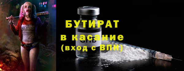 прущий лед Переславль-Залесский