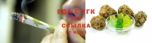 прущий лед Переславль-Залесский