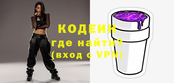 прущий лед Переславль-Залесский