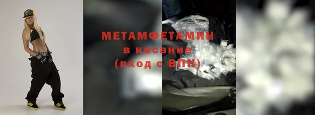 прущий лед Переславль-Залесский