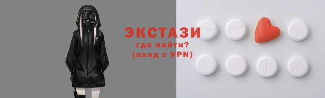 спиды Пестово