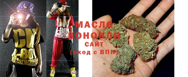 спиды Пестово