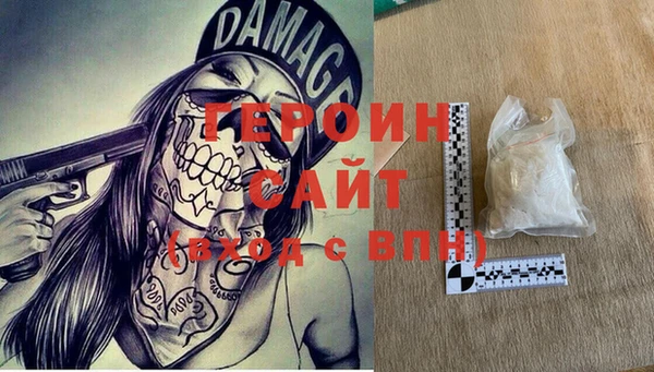 спиды Пестово