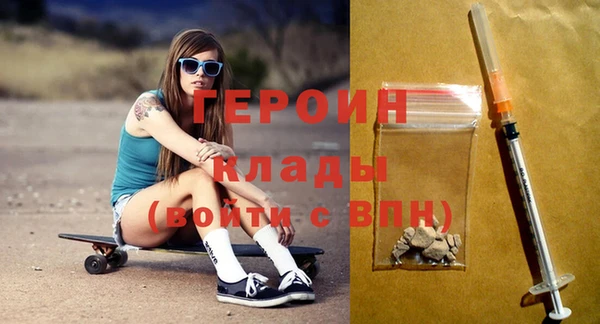 прущий лед Переславль-Залесский