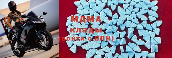 спиды Пестово