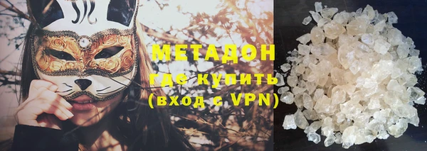 спиды Пестово