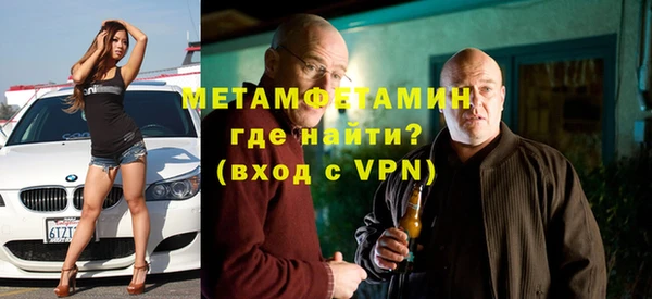 прущий лед Переславль-Залесский