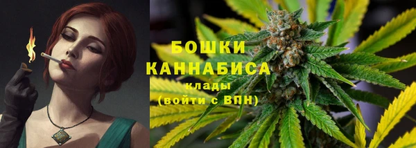 прущий лед Переславль-Залесский
