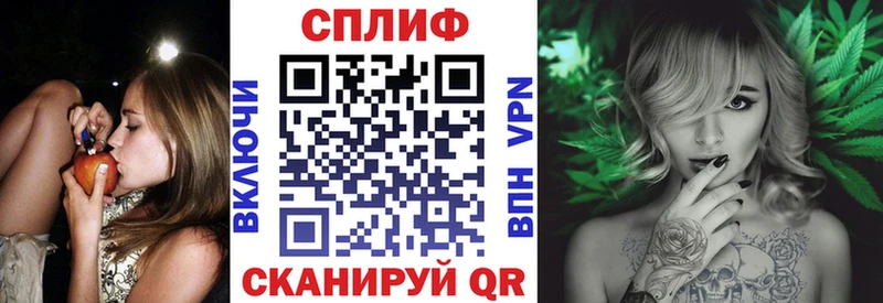 Шишки марихуана VHQ  Купить где  Скопин 